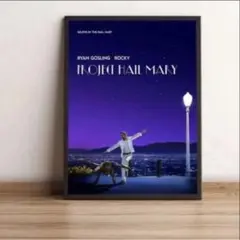 プロジェクト・ヘイル・メアリー 韓国 公式特典 ロッキー A3ポスター