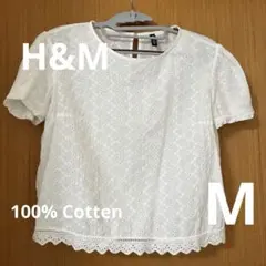 H&M ホワイト レース 半袖 ブラウス　コットン　トップス　綿　フェミニンのサムネイル