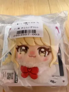 学園アイドルマスター 藤田ことね 一番くじ F賞