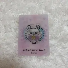 まじかるちいかわ　レンチキュラーカード　モモンガ