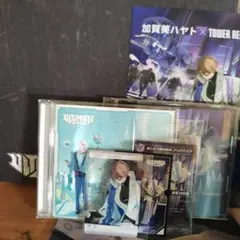 加賀美ハヤト　ULTIMATE CITY　全形態セット