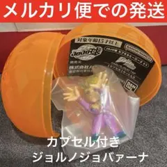 メギャン様 リクエスト 2点 まとめ商品