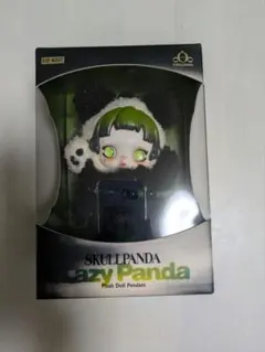 POPMART SKULLPANDA スカルパンダ LAZY PANDA - メルカリ