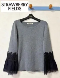 STRAWBERRY FIELDS グレーニット