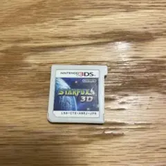 スターフォックス64 3D Nintendo 3DS