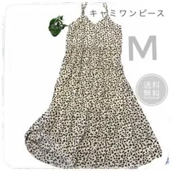 【未使用】キャミワンピース M ヒョウ柄 ロング ゆるいプリーツ