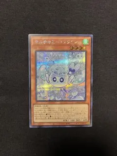 2026年最新】フワロスの人気アイテム - メルカリ