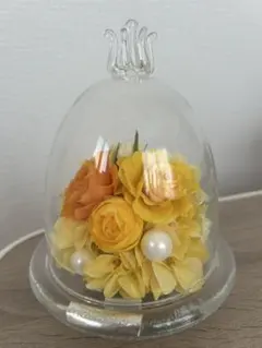 プリザーブドフラワー ガラスドーム　黄色　飾り　花