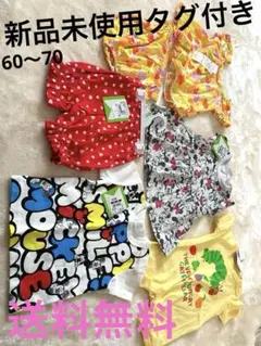 お値下げ子供服まとめ売り 70 女の子新品未使用　キャラクター服　半袖　夏　洋服