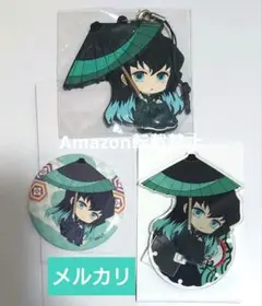 【3個セット】鬼滅の刃 ぺたん娘 和傘 時透無一郎 ラバーストラップ 缶バッジ