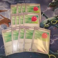 ポケモンカード ふうせん 52枚