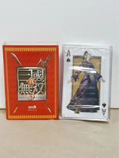 真・三國無双3 オールキャラクタートランプ
