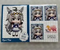 ウマ娘　47都道府県ご当地ブロマイド　ネップリ オグリキャップ
