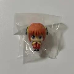 銀魂 まちぼうけ 第1弾 神楽 ガチャガチャ