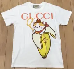 2025年最新】ばなにゃ gucciの人気アイテム - メルカリ