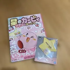 Item thumbnail for item 6c575f29-8d6f-40e2-92c5-972feb64c2c8