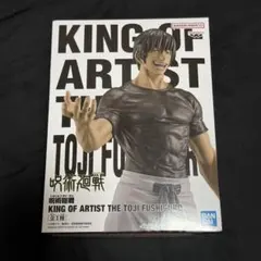 2026年最新】king of artist 伏黒甚爾の人気アイテム - メルカリ