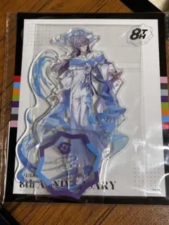にじさんじ 星導ショウ アクスタ 8周年 グッズ 未開封