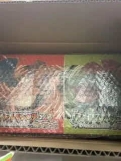 ポケットモンスター ファイアレッド 特別版