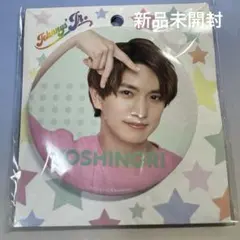 2026年最新】正門良規 缶バッジの人気アイテム - メルカリ