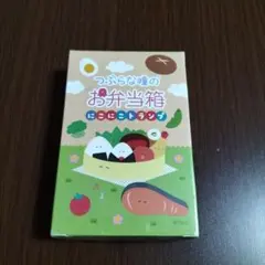 Item thumbnail for item ca9bc816-8da0-4d6a-86e2-7dc26388e8f6