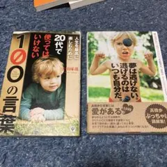 Item thumbnail for item 02dcd85c-7463-4b7b-a427-da773d236778