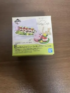 ★匿名配送 一番くじ カービィ おいしいメニューフィギュアチャーム