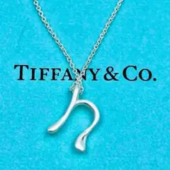Tiffany ティファニー レター a シルバーネックレス イニシャル - メルカリ