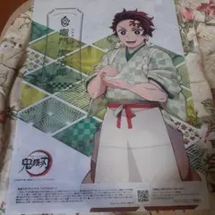 Item thumbnail for item 893de97e-ffeb-472b-8e3a-afcba2453ace