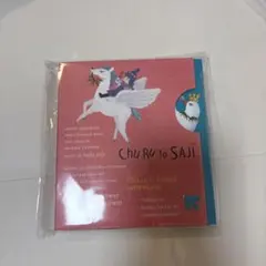 Item thumbnail for item 9db16964-0ed0-441f-b458-d0106968f562