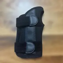 Item thumbnail for item d939d77e-ec19-47a3-a7c2-24f6a2a4ef20