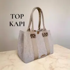 【新品未使用タグ付】TREASURE TOPKAPI イタリアンフェルト