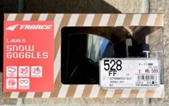 Item thumbnail for item b5737777-856e-463e-a4de-54b35f7633e9