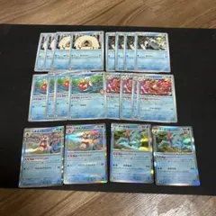 ポケモンカード 水タイプ まとめ売り528 - メルカリ