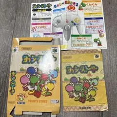 箱と説明書のみYoshi's Story Nintendo 64 日本語版