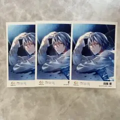 アイナナ ブロマイド 潤 環 3枚セット