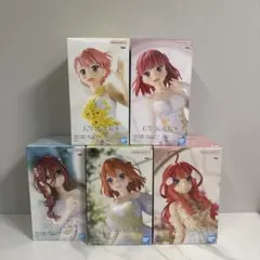 Item thumbnail for item 02e5dc29-5bc6-47c0-8332-ef0bd0073b30