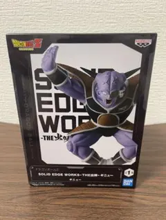 ドラゴンボールZ SOLID EDGE WORKS ギニュー