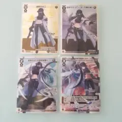 2026年最新】錠前サオリの人気アイテム - メルカリ