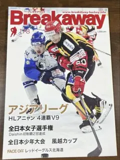 Item thumbnail for item 0b6f4ad1-b981-468a-8e6c-9e35de8df3c9