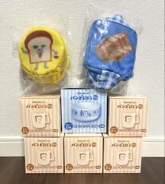 パンどろぼう　ブロッコリーくじ　ポーチ　スタッキングボウル　スタッキングコップ