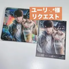 ユーリ⋆.*様 リクエスト 10点 まとめ商品