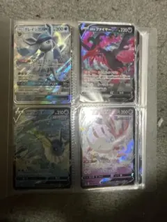 ポケモンカードセット V GX まとめ