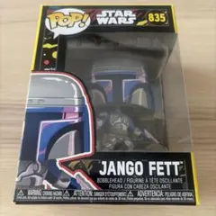 Funko POP! Star Wars JANGO FETT 835のサムネイル