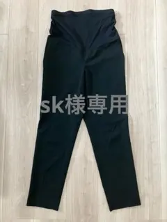 マタニティ パンツ 3点セット
