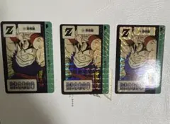 Item thumbnail for item 2fd111c0-055a-4de0-8854-05e09268a624