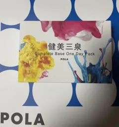 うめちゃん様 リクエスト 2点 まとめ商品