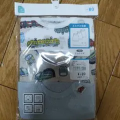 ベビー肌着 コットン100% サイズ80 電車柄