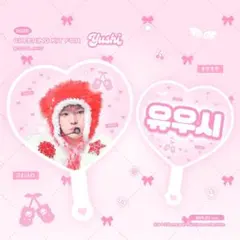 nctwish YUSHI ユウシ TT うちわ