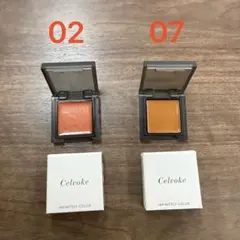 セルヴォーク インフィニトリー カラー02、07 2個セット